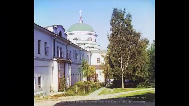 Екатеринбург  _ Yekaterinburg 1910