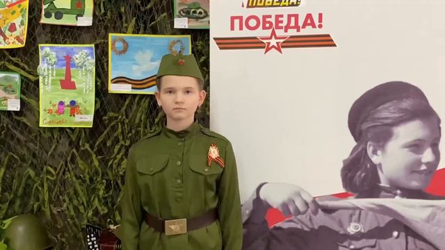 Онлайн - эстафета «Что такое Победа» смотреть онлайн