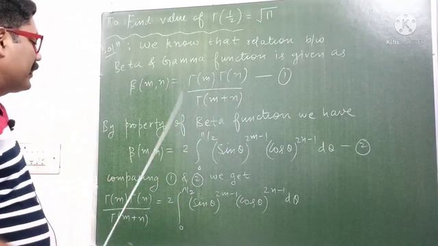 TO FIND VALUE OF GAMMA ( 1/2 ) | GAMMA 1/2 = √π PROOF | GAMMA HALF VALUE | GAMMA ONE BY TWO | NOTES смотреть онлайн