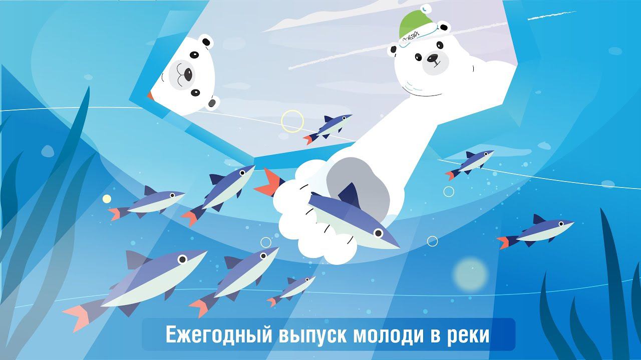 Куда делись следы человека в Арктике? Детский мультфильм на заказ для компании Газпром Добыча Надым. смотреть онлайн