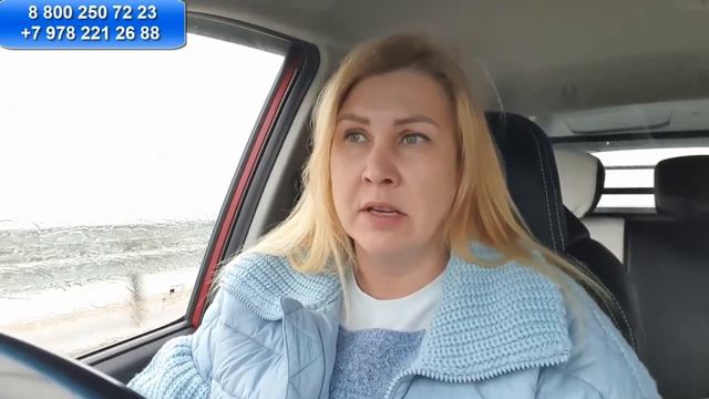 В Крым на ПМЖ: Какую помощь мы можем предложить при покупке недвижимости смотреть онлайн