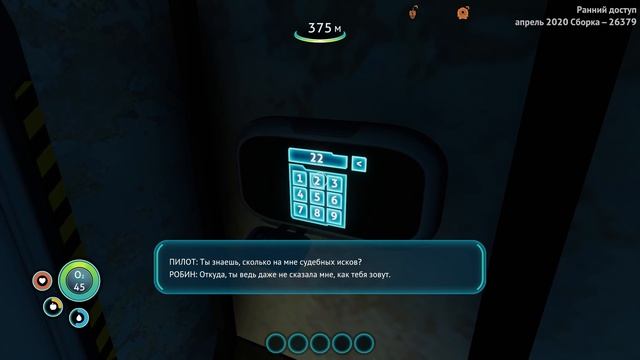 ГОРЯЩИЙ АСТЕРОИД В КОСМОСЕ - СЕРЬЕЗНЫЕ ИЗМЕНЕНИЯ -Subnautica Below Zero смотреть онлайн
