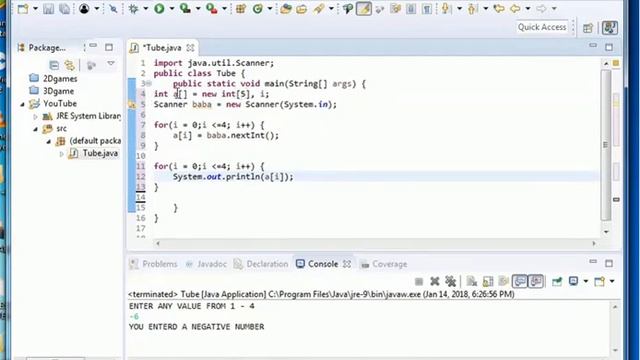 JAVA 10 ARRAY смотреть онлайн