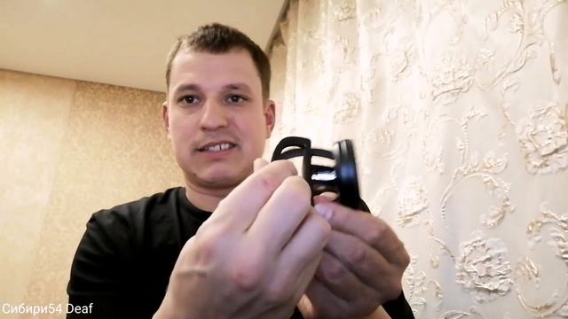 Глухих Deaf. AliExpress почта получил... смотреть онлайн