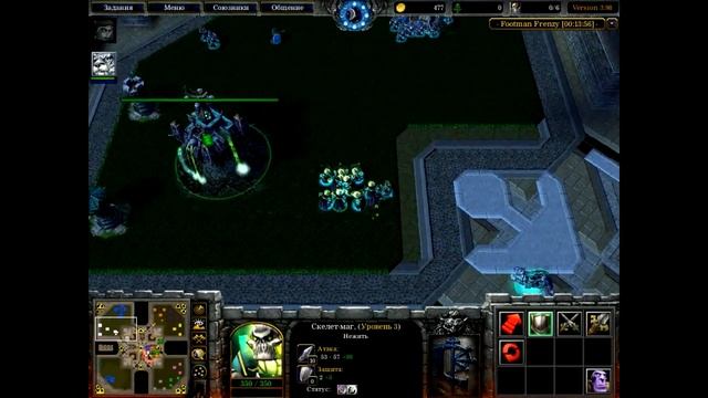 Warcraft 3 Footman Frenzy [Action] гайд для новичков (Dark Ranger)#9 смотреть онлайн