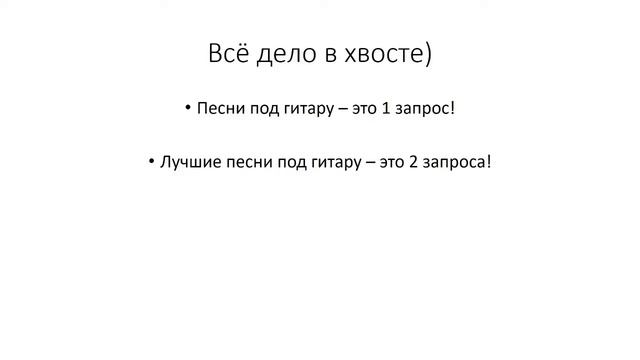 Как подобрать название для видеоролика на ютубе / Как придумать правильное название к видео youtub смотреть онлайн