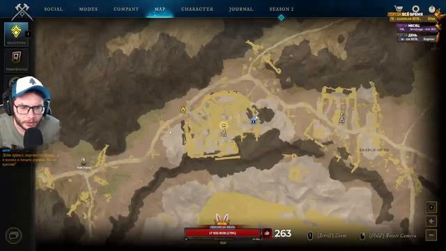 ?NEW WORLD - КРУПНОЕ ОБНОВЛЕНИЕ 2 СЕЗОНА