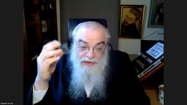 Урок №1 по недельной главе 