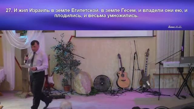 БЛАГОСЛОВЛЯЙТЕ !!! КАК ПРАВИЛЬНО БЛАГОСЛОВЛЯТЬ ДЕТЕЙ И ДРУГИХ ЛЮДЕЙ Проповедь Игорь Соловьев с 39:2 смотреть онлайн