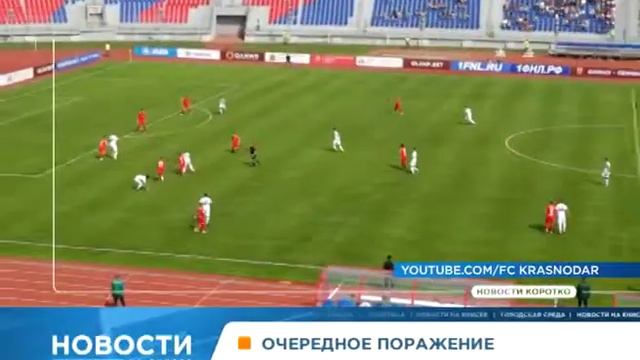 Наглый бурый медведь и перекрытия в Красноярске: короткие новости понедельника смотреть онлайн