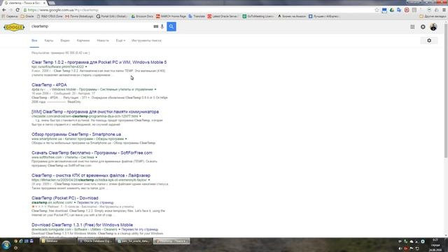 Oracle DB 11g Installation смотреть онлайн