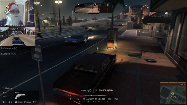 ДЕД МОРОЗ ПОДМЯЛ РИВЕР-РОУ - Mafia 3 - #19 смотреть онлайн