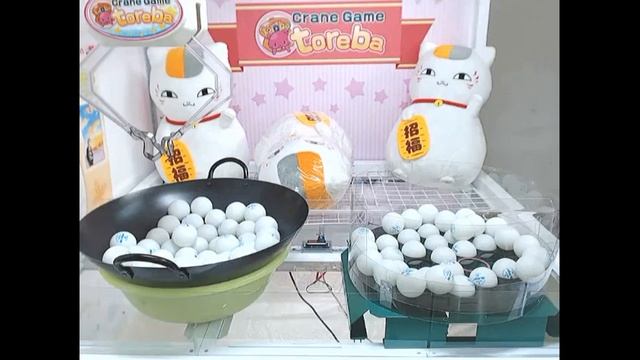 Toreba Free Play Series: Can It Be Done #94 Natsume's Book of Friends Nyanko-sensei Lucky Cat смотреть онлайн
