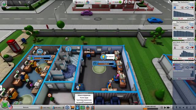 Mad Games Tycoon 2. Создаем свой Valve #3. Стрим. Расширяемся. смотреть онлайн
