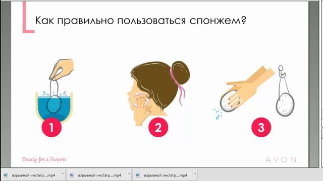 Новинки, которых ЖДАЛИ (каталог №11 2016) смотреть онлайн