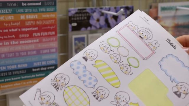 한강 피크닉, 그림 그려서 다이어리 꾸미기?☀ Araland Journaling Studio Vlog