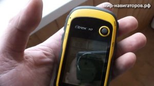 Garmin eTrex 10 GPS/ГЛОНАСС