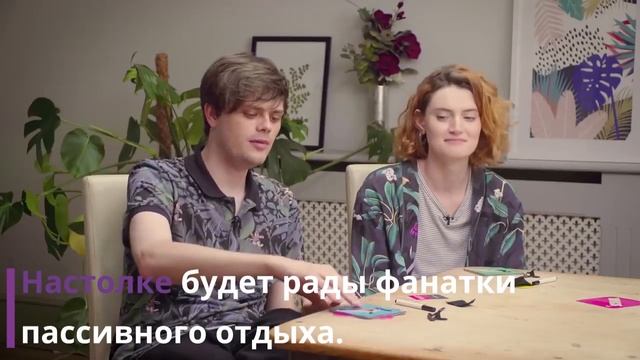 5 подарков, о которых мечтает каждая девушка в 2020 году смотреть онлайн