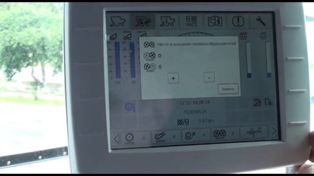 Acros-585 Acros-595 Plus видеоинструкция. Информационная панель ( дисплей). Часть 1 смотреть онлайн