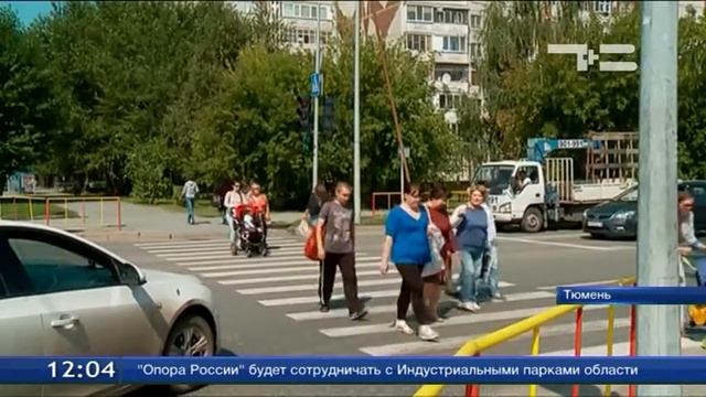 С улиц Тюмени исчезают камеры фото- и видеофиксации смотреть онлайн