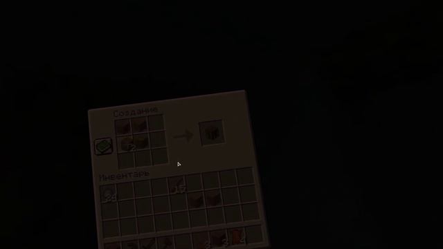 Java runtime смотреть онлайн