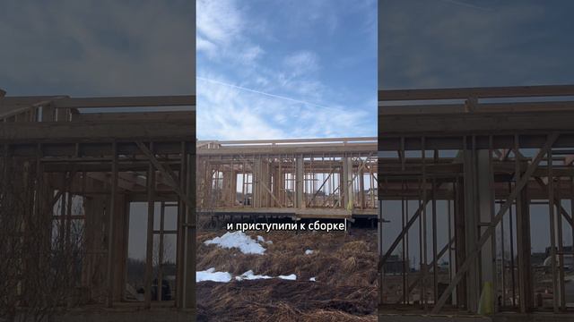 Ход Строительства. СК Новгородский Дом смотреть онлайн