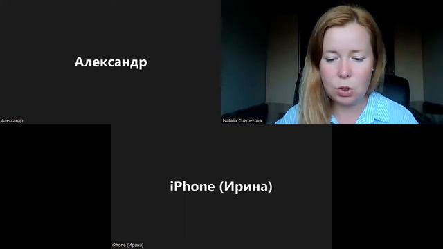 Онлайн консультация по алиментам смотреть онлайн