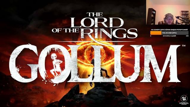 Так ли ужасен Голлум? - Играем в худшую игру 2023 года Lord Of The Rings Gollum