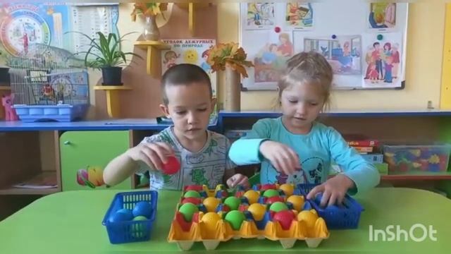 Развивающее пособие из яичных лотков смотреть онлайн