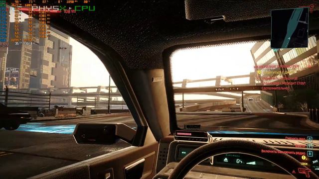 Cyberpunk 2077 Patch 1.3/ GTX 1650 GDDR6 / i7 2600k 4,3 GHZ OC /16 GB Ram 1866 MHZ смотреть онлайн