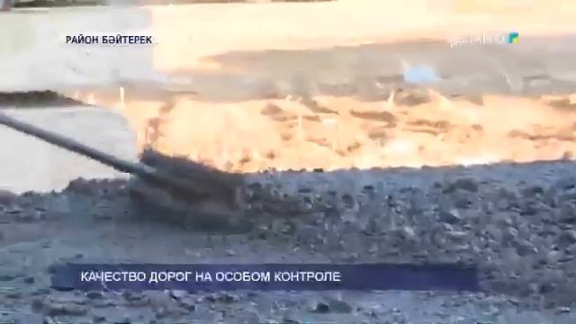 Качества дорого на особом контроле смотреть онлайн