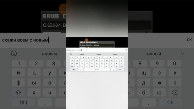 поздравляю друзей с наступающим Новым годом смотреть онлайн
