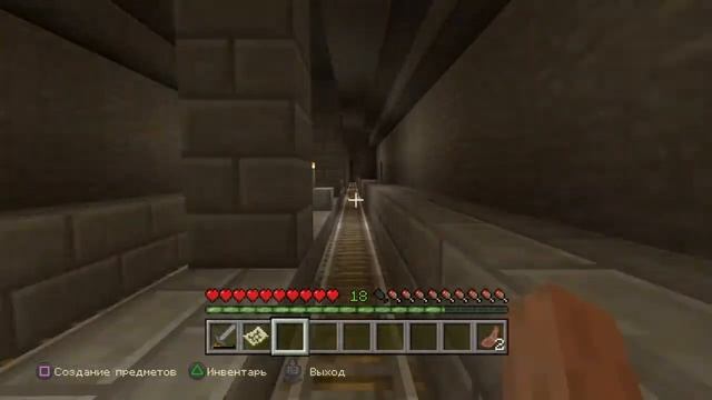 Minecraft: Метро смотреть онлайн
