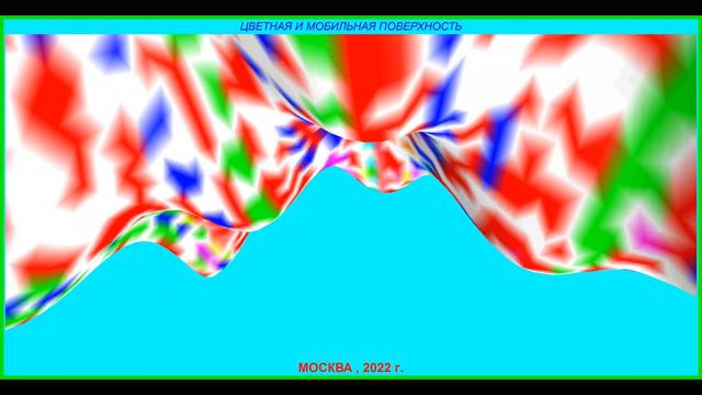 Когда слова уже не нужны Музыка Сергей Грищук