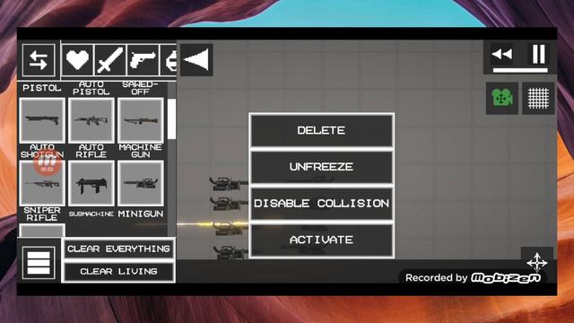 Как создать машину смерти смотреть онлайн