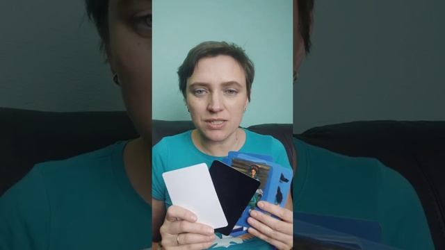 Обзор колоды метафорических ассоциативных карт (МАК) "Яга" смотреть онлайн