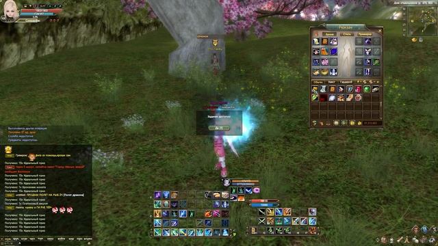 ПРОБУЕМ ЗАТОЧИТЬ +10 СТРАЖУ | COMEBACKPW 1.4.6+ | PERFECT WORLD 2021 смотреть онлайн