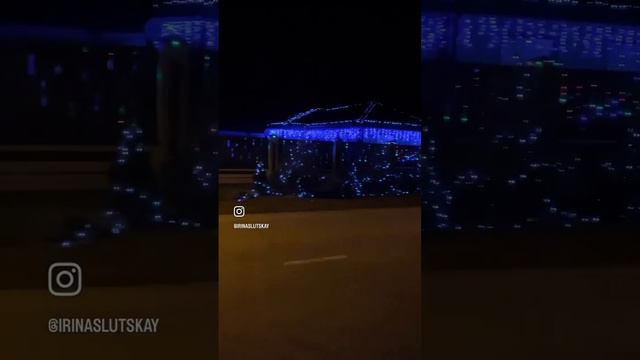 С наступающим вас, Каневская Краснодарский край, агент по недвижимости 89189542292 Ирина смотреть онлайн