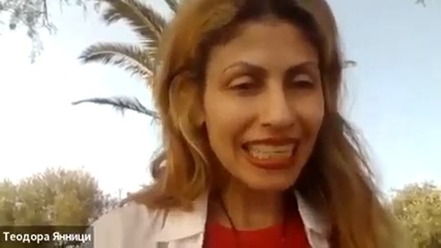 Обращение директора ГКЦ Теодоры Янници о летних спец.курсах (краткое) смотреть онлайн