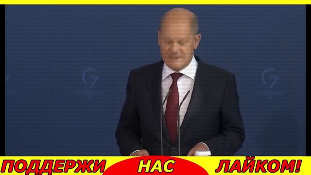 СЕГОДНЯ УТРОМ 31-мая СТРАШНЫЙ УДАР для ГЕРМАНИИ - ШОЛЬЦ ПОТЕРЯЛ ДАР РЕЧИ!! 31.05.23 смотреть онлайн