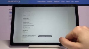 Как войти в режим разработчика на планшете Samsung Galaxy Tab A7 / Секретные настройки