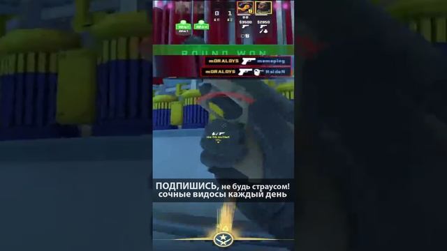 Походу два задрота #counter #counterstrike #cs #csgo #cs2 #counterstrike2 #игра #игры #моментыксго