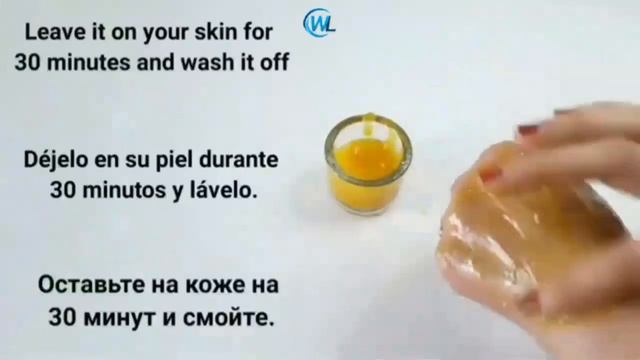 Антивозрастная маска для лица с куркумой от морщин смотреть онлайн