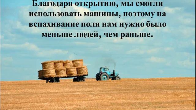 Успех - это и падения: Наблюдаете цикл? смотреть онлайн