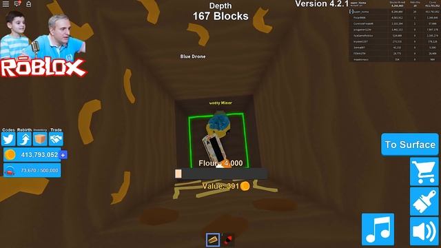 Роблокс ВКУСНАЯ ШАХТА. СИМУЛЯТОР КОПАТЕЛЯ = ROBLOX по русски смотреть онлайн