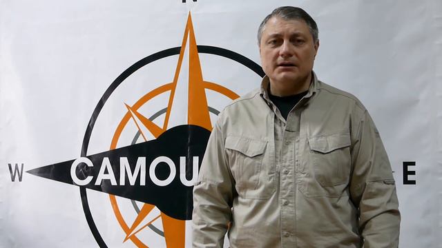 Немного о сотрудничестве смотреть онлайн