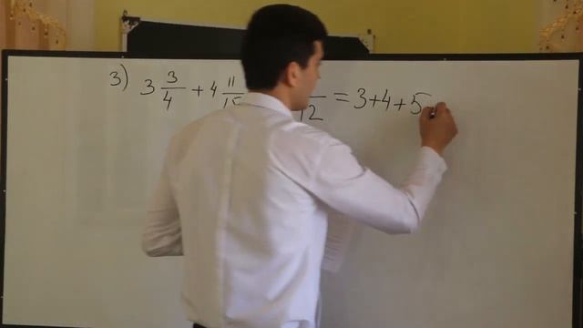 Математика!!! 5 - КЛАСС, 16 - САБАК смотреть онлайн
