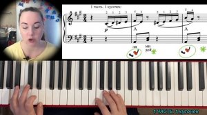 ТАНГО на фортепиано?Por Una Cabeza ? супер подробный разбор