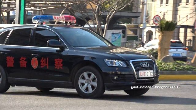 Audi A6L Police Cars! 2021 NewYears Eve China Emergency Vehicles Responding新年上海外滩安保应急车辆合集 смотреть онлайн
