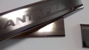 Накладки на пороги  внутренние (на пластик)   Hyundai Santa Fe (2012-2018)